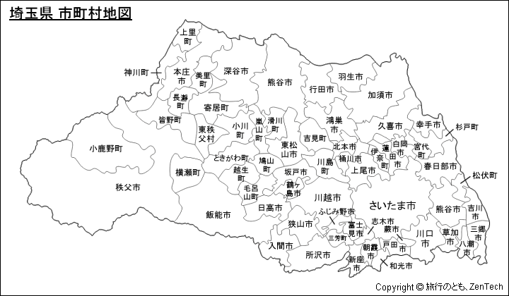 埼玉県のパチンコ スロット稼働 立ち回り設定狙い 優良店舗の出玉 イベント攻略情報 副業の宮殿