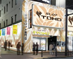 TOHO　池袋店