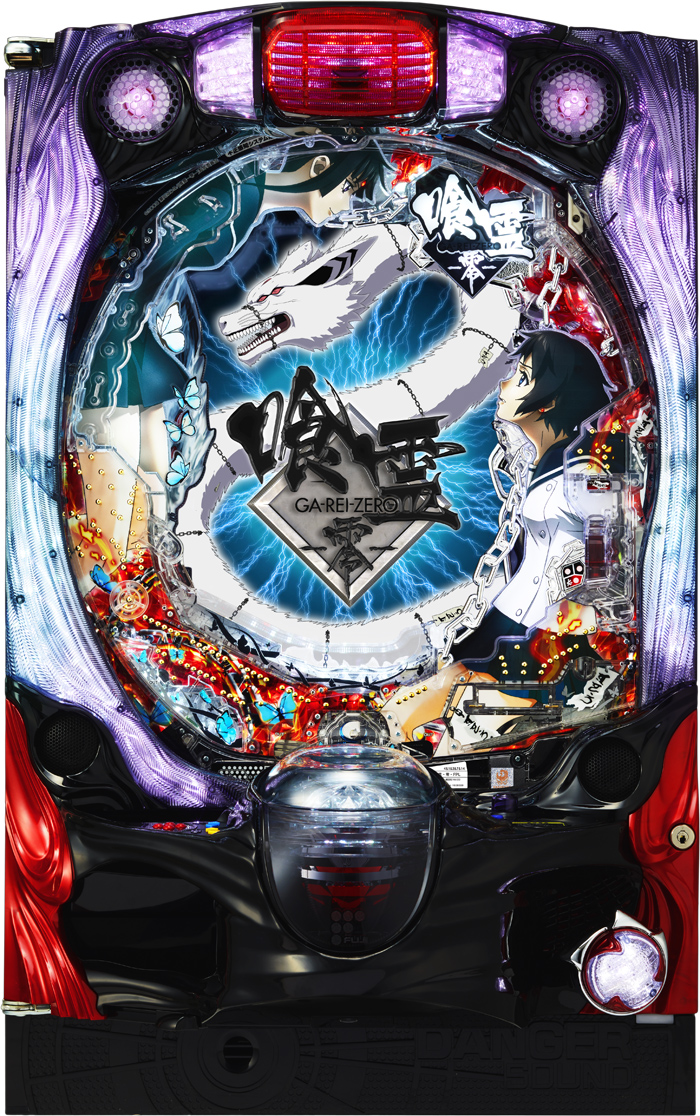CR喰霊 零