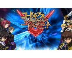 CRコードギアス 反逆のルルーシュ エンペラーロード