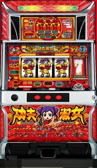 カンフーレディテトラ