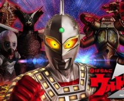 CRぱちんこウルトラセブン2