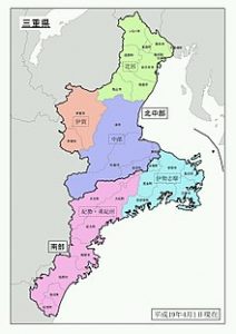 三重県